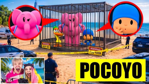 ДРОН СНЯЛ ВСЕХ POCOYO В РЕАЛЬНОЙ ЖИЗНИ!! POCOYO, ELLY, PATO