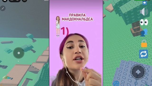 опять нужно делать разборы смотреть онлайн