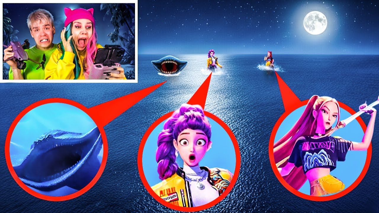 МОЙ ДРОН СНЯЛ KPOP DEMON HUNTERS ПРОТИВ ЭЛЬ ГРАН МАЙЯ В 3:00 НОЧИ!!! смотреть онлайн