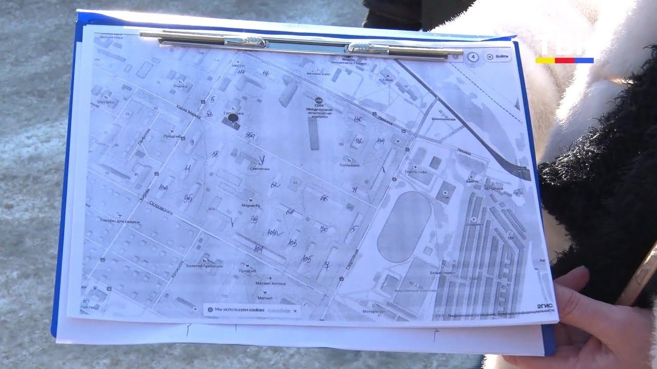 БПЛА проверил состояние крыш в Бердске смотреть онлайн