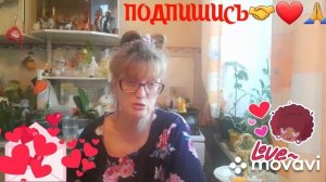 🖋️🚀ХОЖУ ХВОСТОМ,ПОПРИКАЛЫВАЕМСЯ 💃🔥МОИ БУДНИ 🖋️🚀