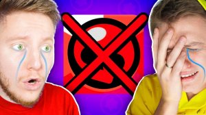 НАС ЗАБАНИЛИ НАВСЕГДА…