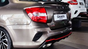 LADA GRANTA Sport в комплектации Life, цвет Кориандр