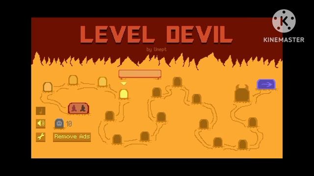 Level Devil с 1-5 уровень
