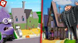 ЭТО 100% ДОМ ГРЮ ИЗ МИНЬОНОВ! ГДЕ НАЙТИ ФИОЛЕТОВЫХ МИНЬОНОВ? | Roblox