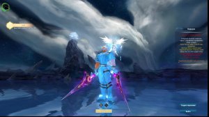 Perfect World #ММОРПГ Сервер "Фенрир" PW