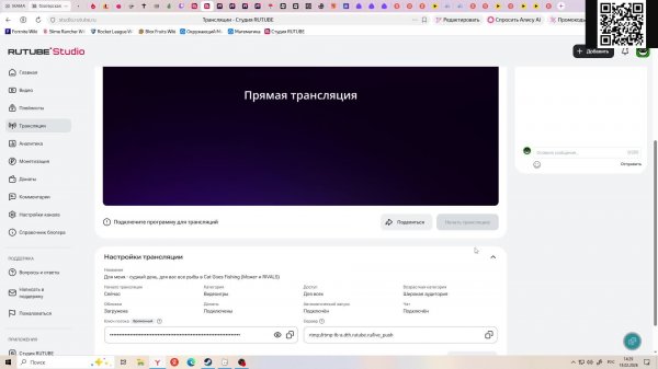 Для меня - судный день, для вас все рыбы в Cat Goes Fishing (Может и RIVALS)