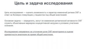 17.02.26 Круглый стол «Настоящая апробация работ молодых ученых»