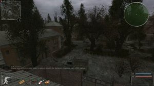 Объединённый Пак - 2.2 Снайпер: Тайник Фенрира в Лиманске в двухэтажном доме