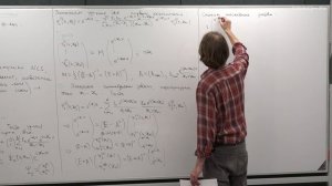 Смирнов С.В. - Введение в теорию интегрируемых систем - 33. Уравнение sin-Гордон