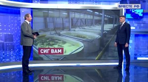 Восстановление популяции ценных пород рыб. Владимир Пушкарев. Сказано в Сенате