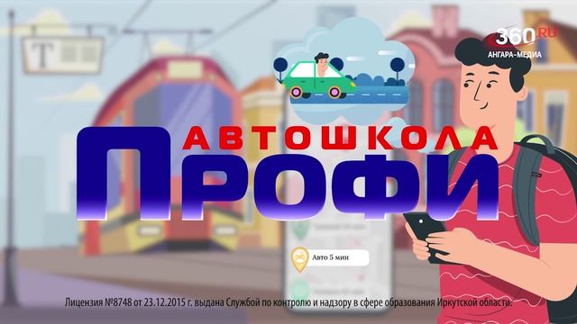 «День за днём» выпуск от 20.02.2026 смотреть онлайн