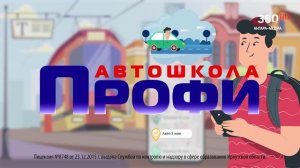 «День за днём» выпуск от 20.02.2026