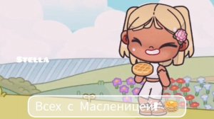 𓂃 ࣪˖ ཐིཋྀ𓂃 ࣪˖ ཐིཋྀ𓇢𓆸 ᥲʙᥲᴛᥲρ ʙ᧐ρ᧘д:_-🐘ρуᴛᥙнᥲ ᥴᥱⲙьᥙ💐ʙᥴᥱ᥊ ᥴ 𐌑ᥲᥴ᧘ᥱнᥙцᥱᥔ! 🥞||#ɯ᧐ᴛρᥴ