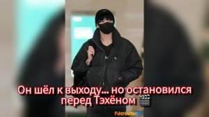 Все думали, что Чонгук уходит… но он сделал другой выбор 🎬😮