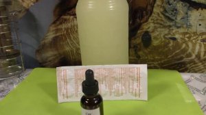 Фермент чистотела. Как сделать за 1 минуту!