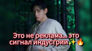 Тэхён и "Snow Peak": почему модная индустрия говорит о сдвиге власти 🐻📈