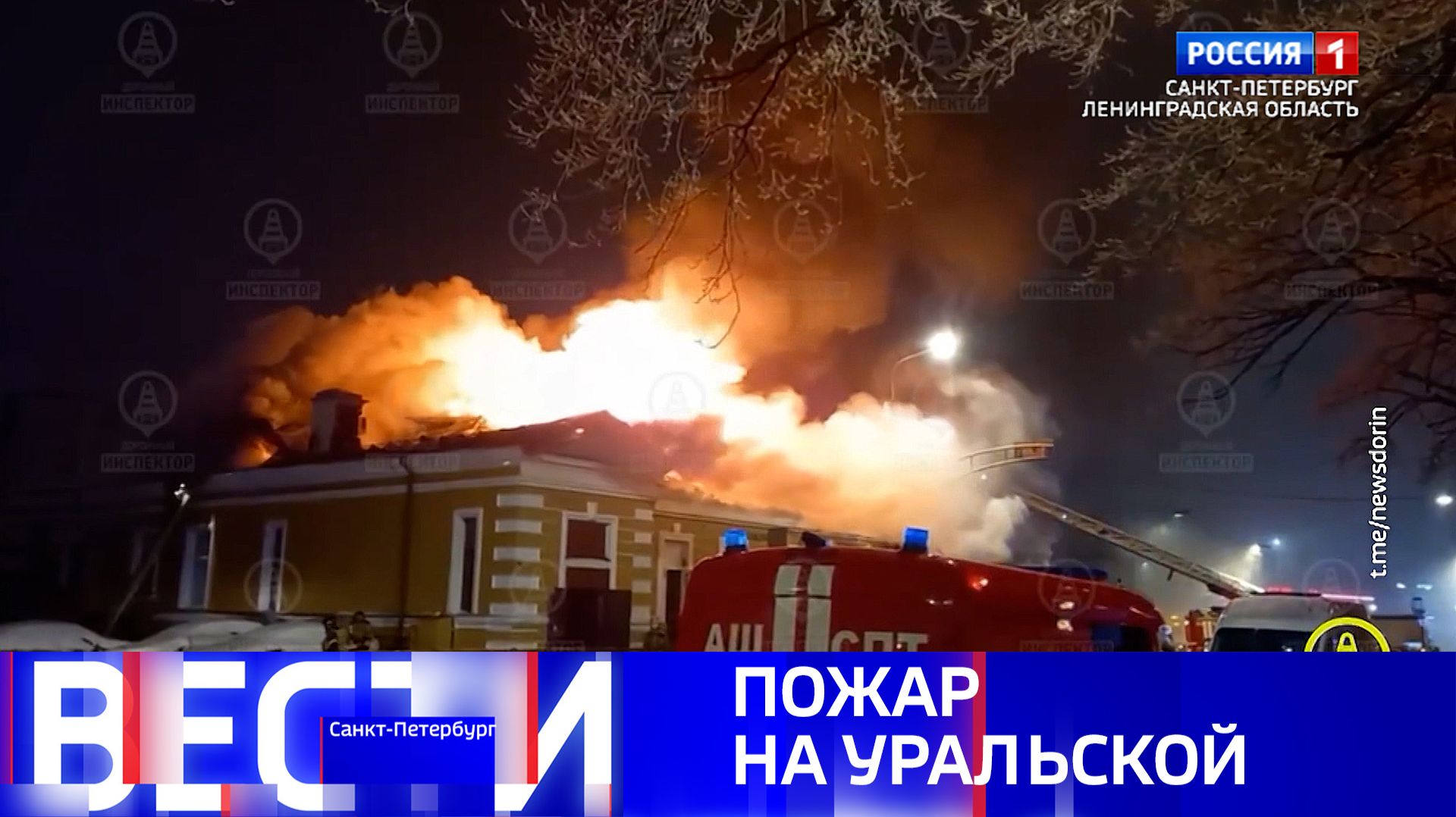 Вести Санкт-Петербург. Выпуск 11.30 от 18.02.2026 смотреть онлайн