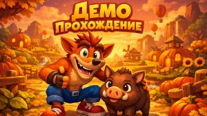 Adorable Adventures ► Демо прохождение