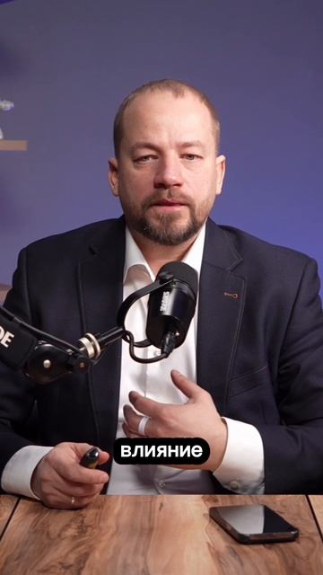 Почему одни поставщики управляют полкой, а другие — нет смотреть онлайн
