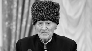 Умер ветеран ВОВ из Дагестана Ибрагим-Паша Садыков
