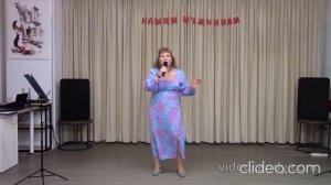 Я бы пела тебе всю ночь- Светлана Мелëхина