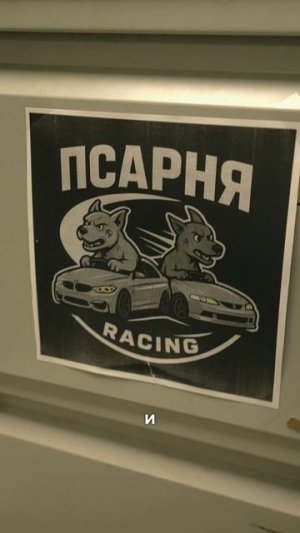 Как проходят будни в Ramtruck Service? Делимся секретами!