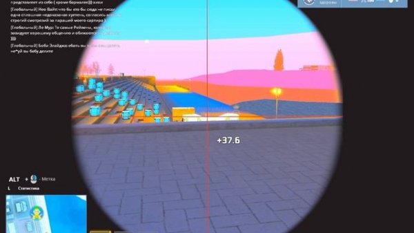 Grand Theft Auto San Andreas 2026.02.18 - 01.11.35.02 (online-video-cutter.com)