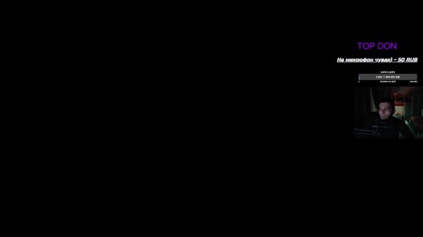 НЕТ РАВНЫХ / DOTA 2 STREAM / ДОТА 2 СТРИМ