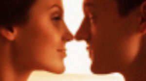 Я твоя навеки