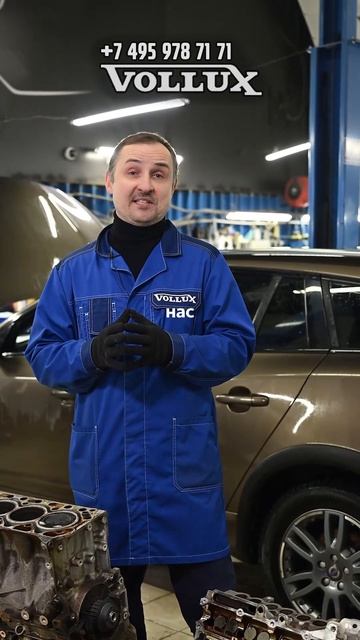 Замена двигателя на VOLVO смотреть онлайн