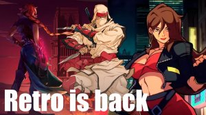 "Ретро игры: Ностальгия или Новый тренд?"