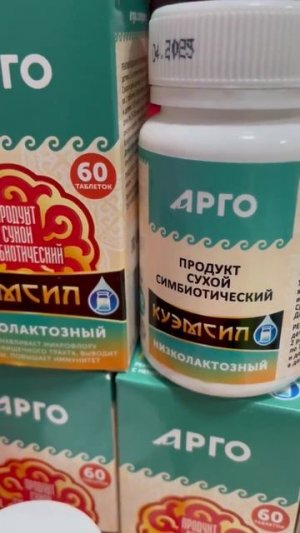 Видео на конкурс. Латыпова Любовь