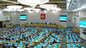 О важности сохранения исторической правды и недопустимости ее искажения говорили в Госдуме.