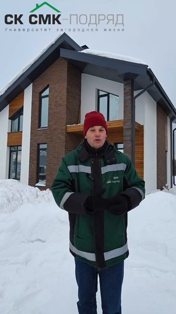 Чистить ли снег с крыши? #строительстводома #загородныйдом #загороднаяжизнь смотреть онлайн