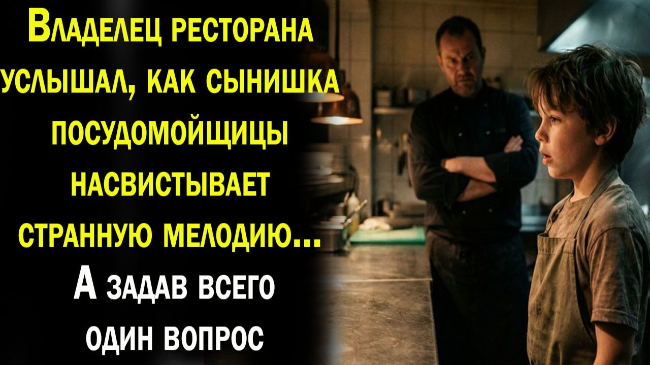 Истории из жизни / Жизненные истории / Слушать / Аудио рассказы / Онлайн смотреть онлайн