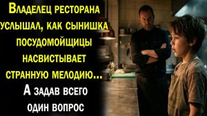 Истории из жизни / Жизненные истории / Слушать / Аудио рассказы  / Онлайн