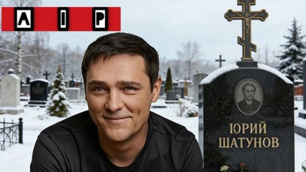 Музыкальные клипы AIP (2026)