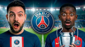 бью РЕКОРД РЕАЛА - 4 ТРОФЕЯ ЛЧ ПОДРЯД! это РЕАЛЬНО?! Реалистичная ПЕРЕСТРОЙКА ПСЖ в EA FC 26