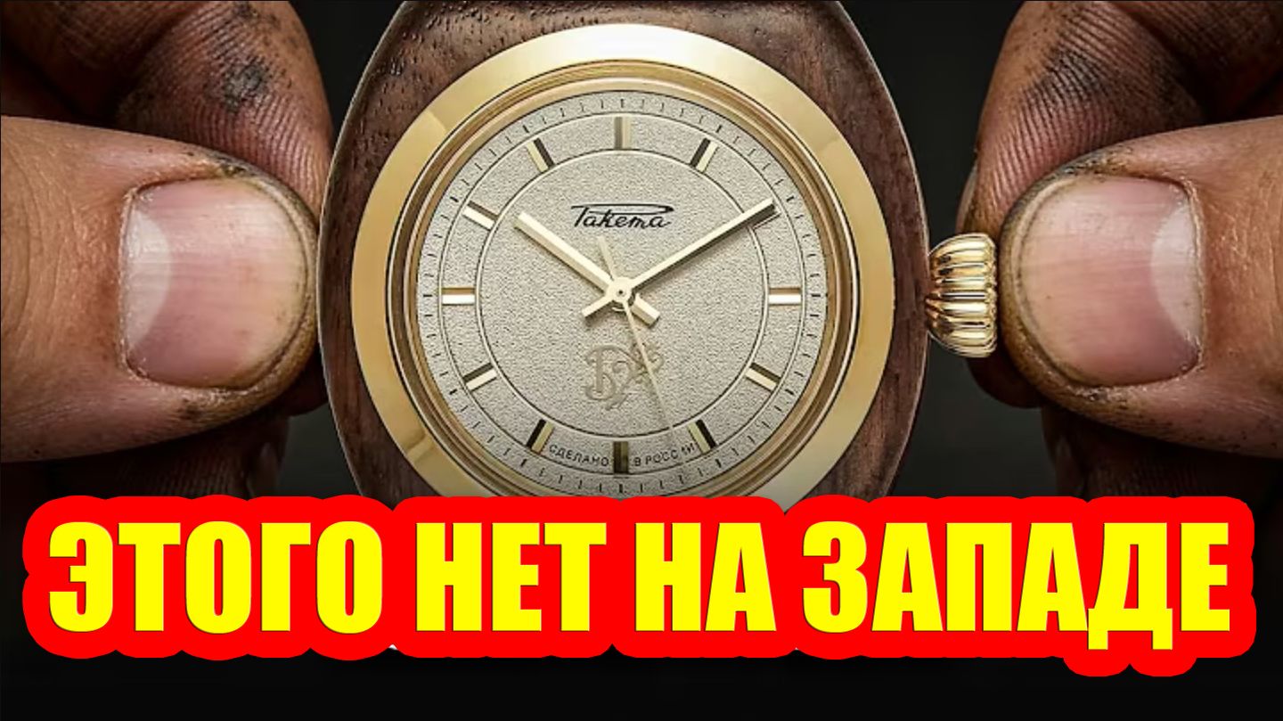 От советского завода-аутсайдера до признанного лидера в узкой сфере: возможен ли такой путь?