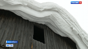 Мэр Новосибирска потребовал форсировать уборку снега с крыш во время оттепели