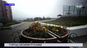 НОВОСТИ СЕВЕРНОГО ГОРОДА, 18.02.2026