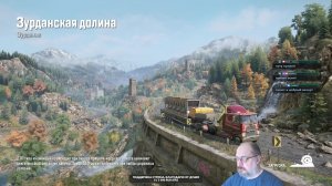 Snowrunner. 17-й сезон - ЗУРДАНИЯ. Хард. Старт одним скаутом. 13 Серия