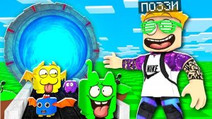 БЕСКОНЕЧНАЯ ФЕРМА ПЕТОВ В ROBLOX!