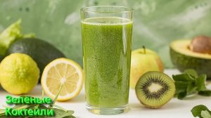 Упреждение Интоксикации и симптом Криза