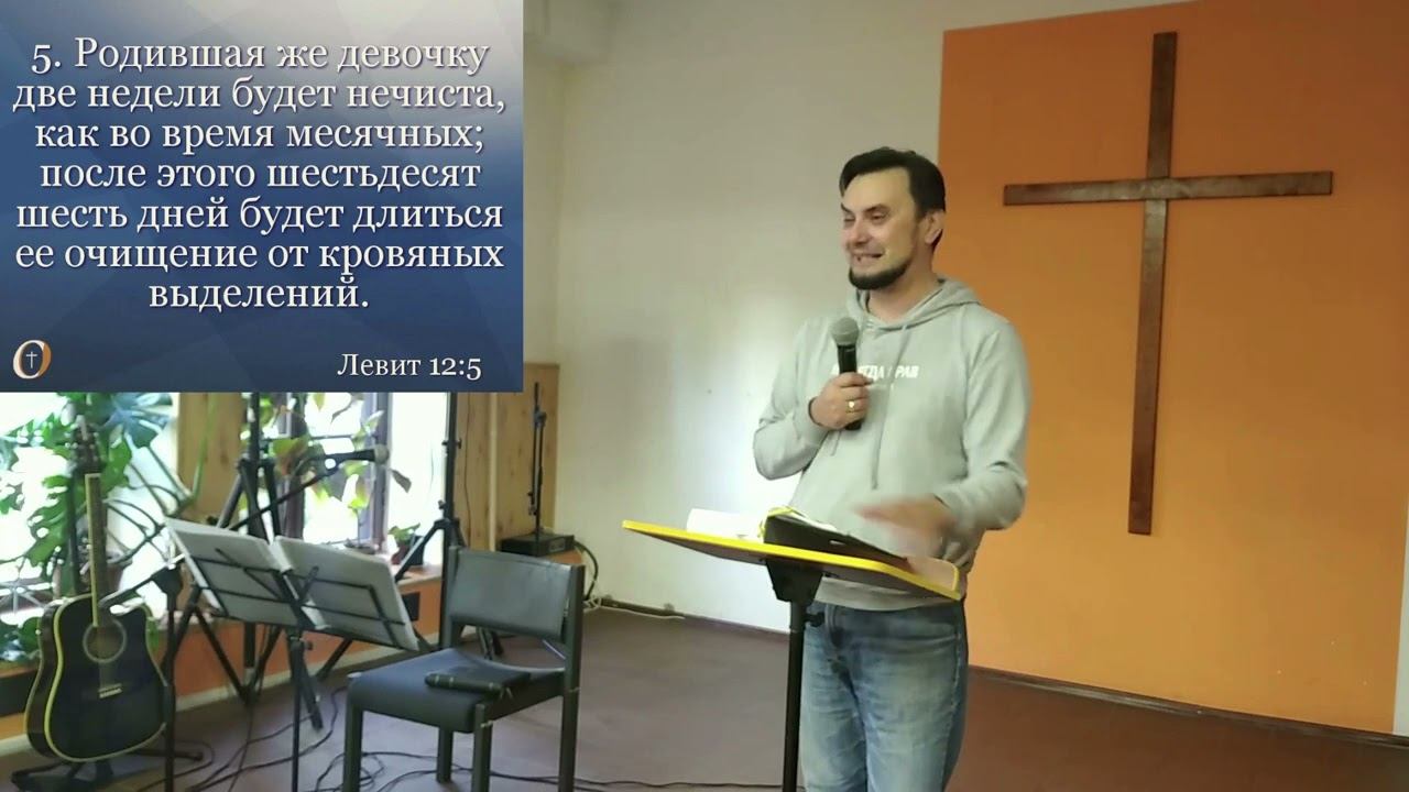 Рожать - не грех:) смотреть онлайн