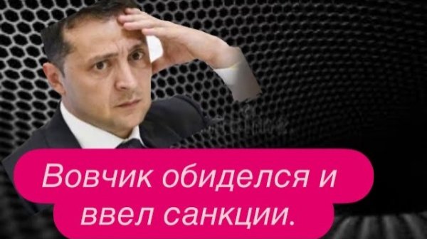 Шлемы против кастрюль. Счет 1:0. #новости #украина #россия