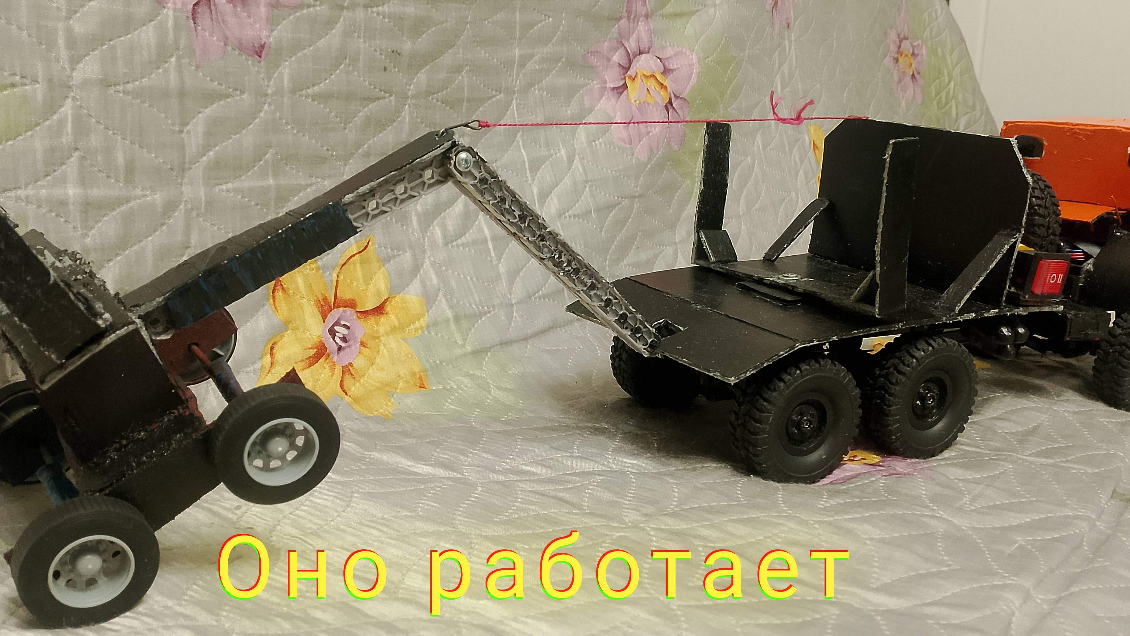 Роспуск на камаз 2 часть. Он почти готов !