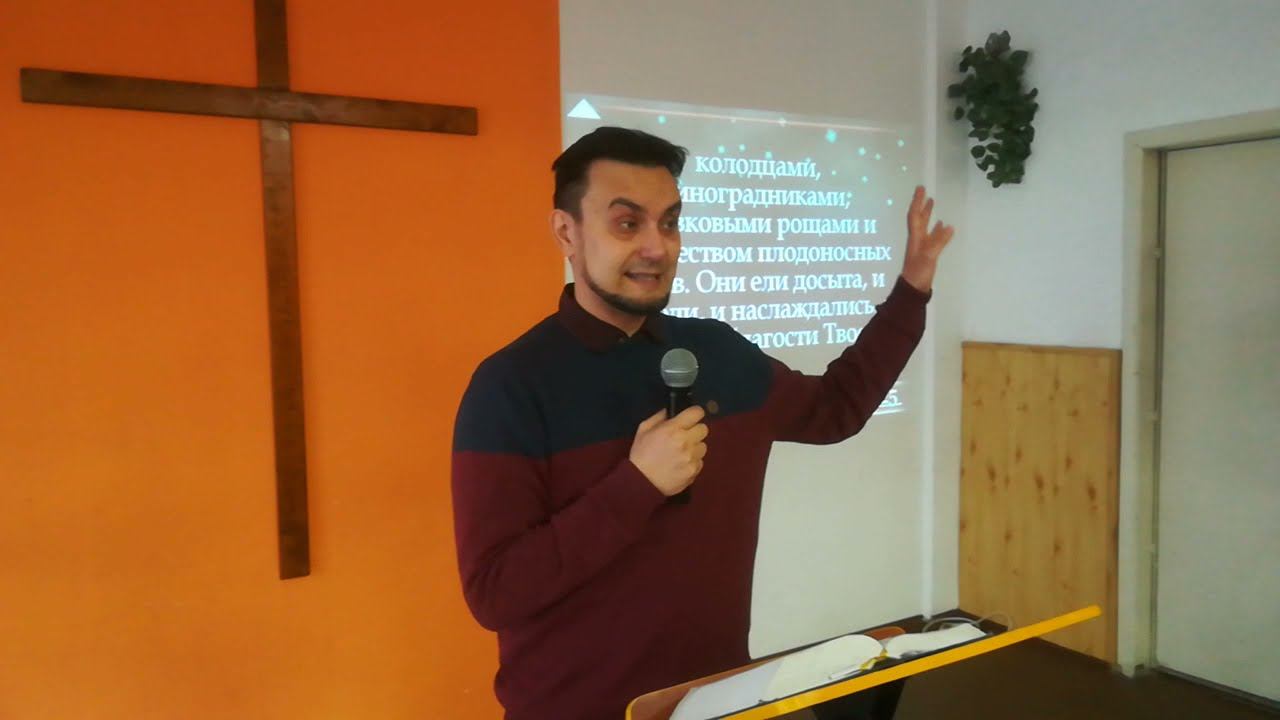 Неемия и вербное воскресенье смотреть онлайн