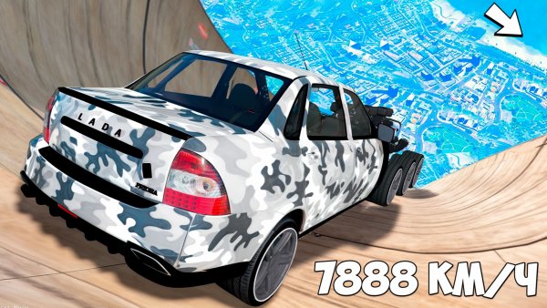 Спуск с горы без тормозов на чит тачках в ГТА 5! Эксперимент в GTA 5 Online